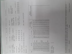 20240831_211755.jpg